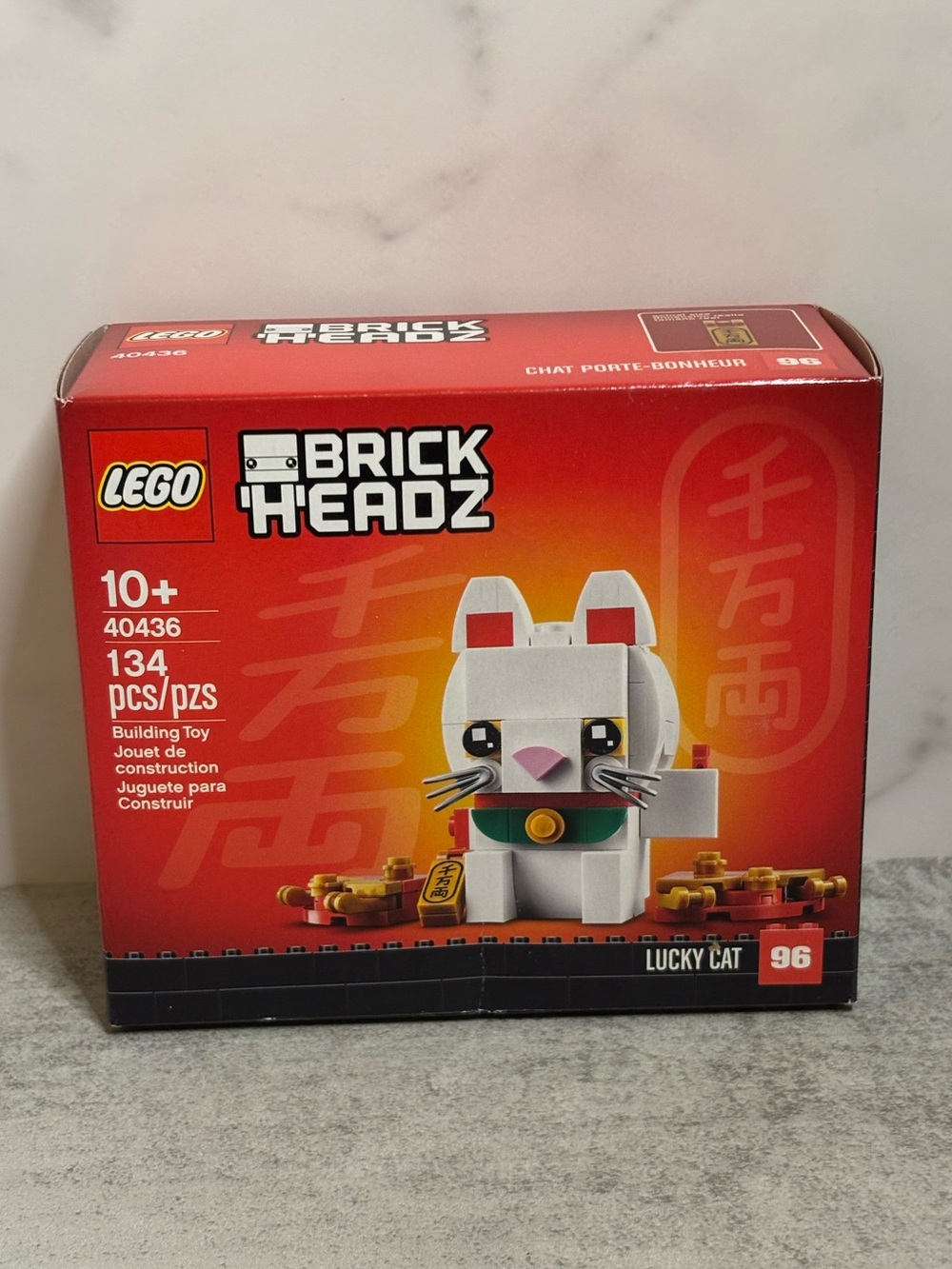Lego BrickHeadz Lucky Cat Set (#40436) - Picture 7 of 7